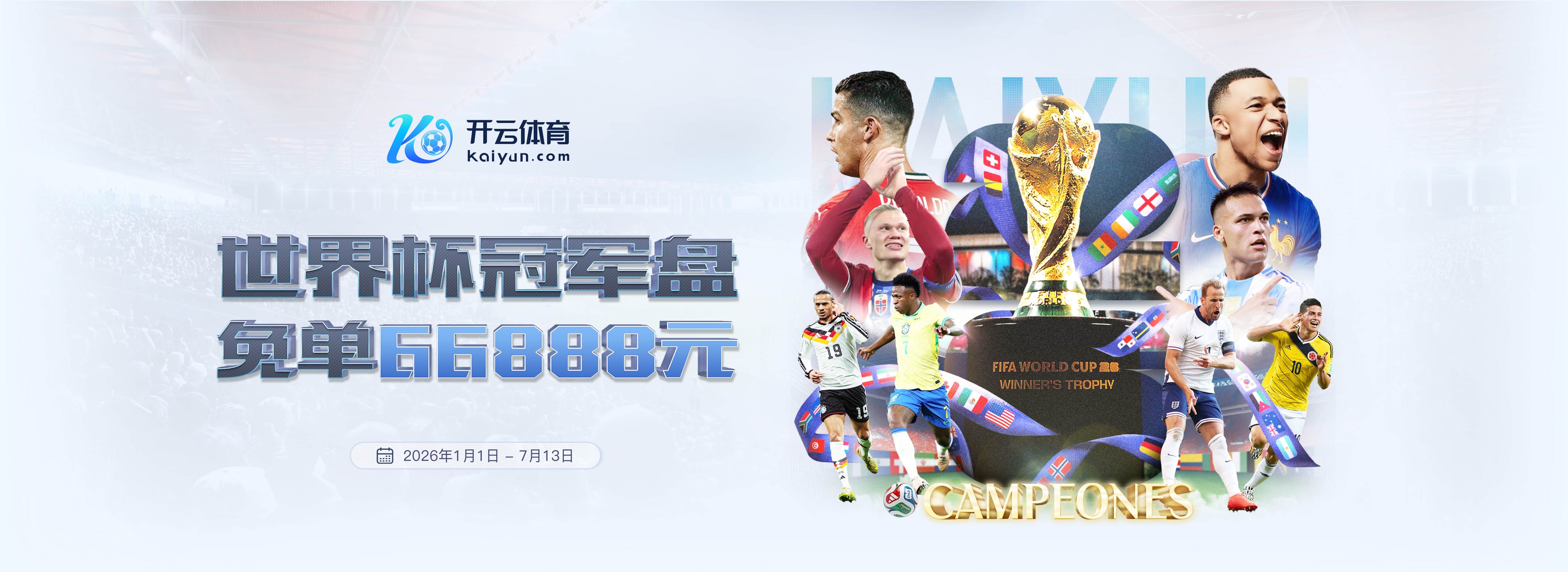 m88|m88体育官网|m88官方网站